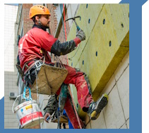 Услуги Высотные работы в Владикавказе